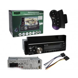 Автомагнитола MRM A2949 AV3080 60Wx4/QC3.0/7color/BT/пульт с держателем смартфона