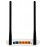 Роутер WiFi TP-Link WR-841N N300