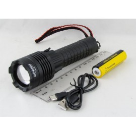 Фонарик металлический H-208-P70 зум, 18650