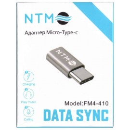 Переходник Type-C штекер - Micro USB гнездо NTM FM4-410