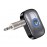 Адаптер Bluetooth аудио приемник Jokade JH032