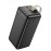Power bank Hoco J111C 50000mah с быстрой зарядкой, черный