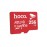 MicroSd 256Gb Hoco class10 A2 U3 V30 без адаптера