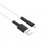 Кабель для Apple Lightning USB Borofone BX31 Silicone 1m белый