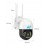 Камера Wifi / ip / 4G P40 R53188 поворотная наружная V380