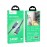 Кабель Type-C - Type-C PD 240W 5A Hoco U134 1.8m синий