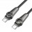 Кабель Type-C Type-C PD Borofone BU49 60W Smart LED 1.2m черный